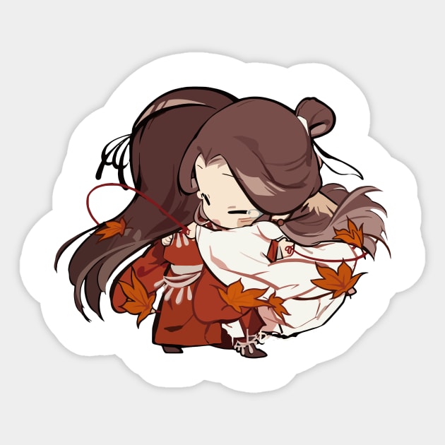 Chibi Hualian Romance Sticker by Inspire Gift